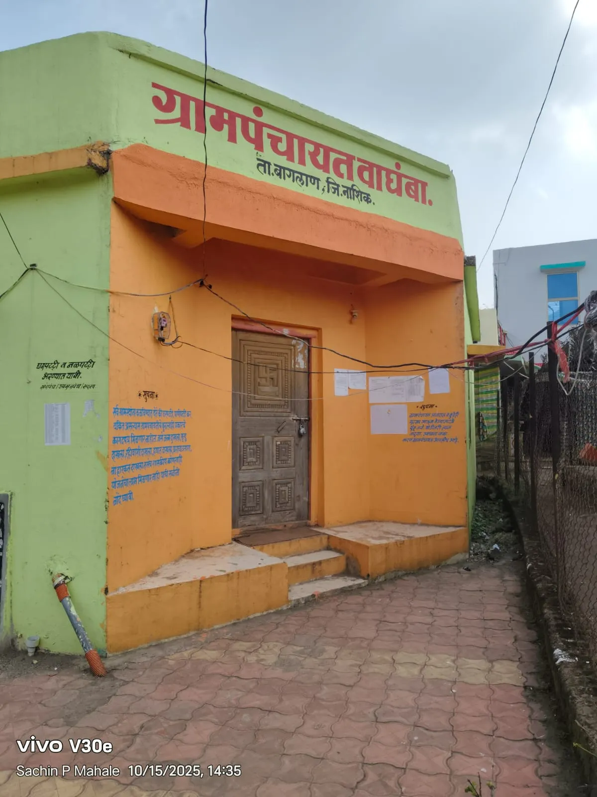 प्रसिद्ध मंदिर